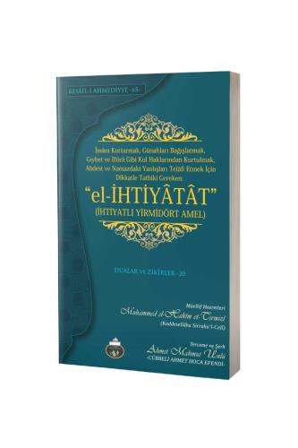 El İhtiyatat