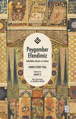 Peygamber Efendimiz (Sallallahu Aleyhi Ve Sellem)