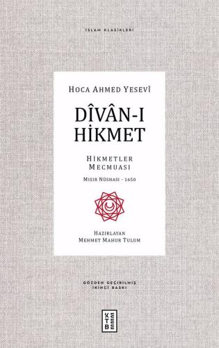 Divan-ı Hikmet