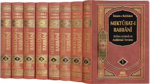 Mektubatı Rabbani Tercümesi (Kelime Anlamlı - 8 Cilt Takım)