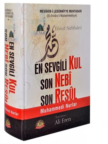 En Sevgili Kul Son Nebi Son Resul