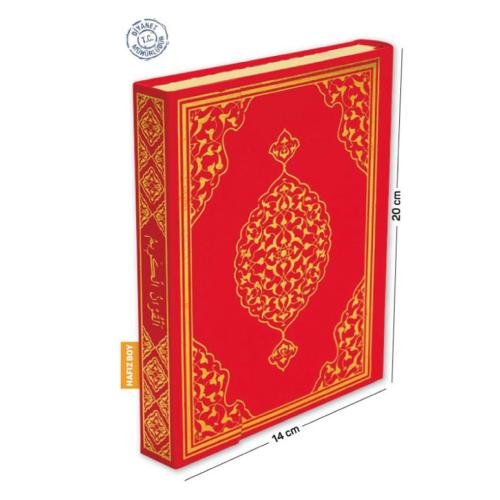 Kur'an-ı Kerim (Kırmızı)- (Hafız Boy) -