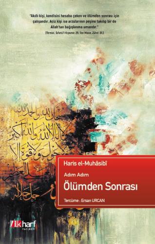 Ölümden Sonrası