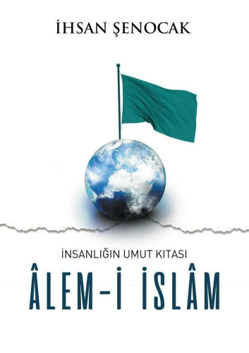 Alemi İslam