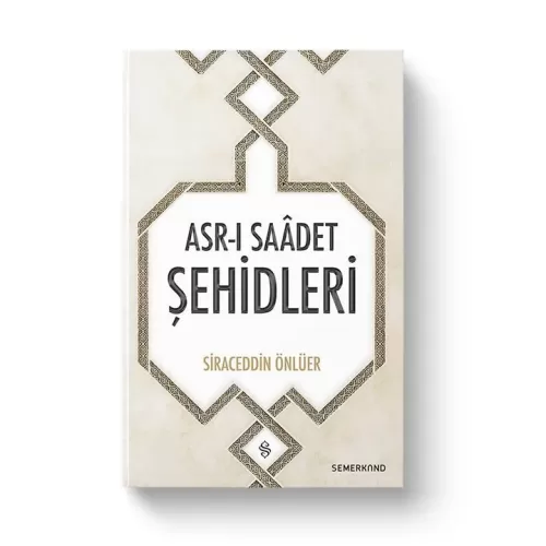 Asrı Saadet Şehidleri