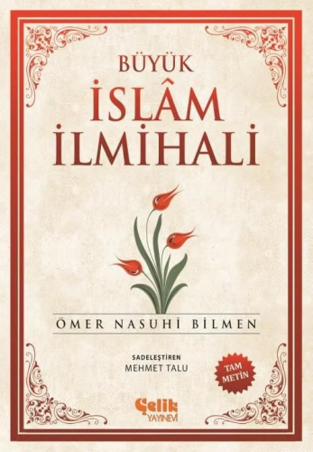 Büyük İslam İlmihali (Çanta Boy)