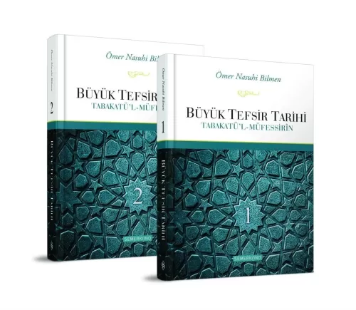 Büyük Tefsir Tarihi (2 Cilt)