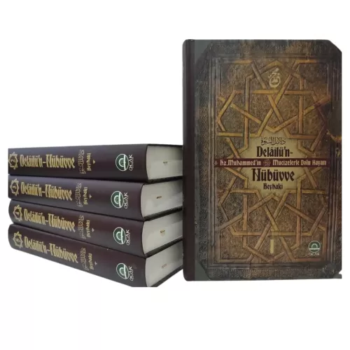 Delailü'n-Nübüvve Hz. Muhammed'in (s.a.v.) Mucizelerle Dolu Hayatı (5 Cilt)