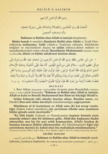 Delîlüs-Sâlikîn Sirâcül-(Müttakîn Tercümesi) (2 Cilt)