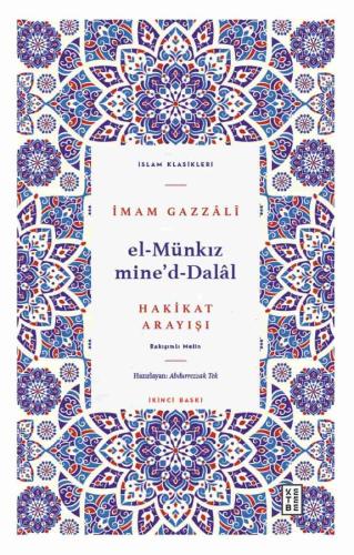 El Münkız mine’d-Dalâl