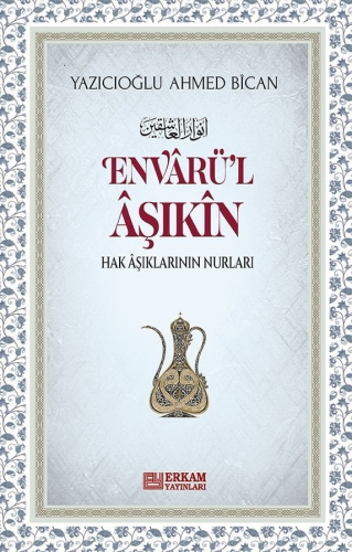 Envarü'l-Aşıkin