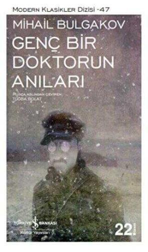 Genç Bir Doktorun Anıları