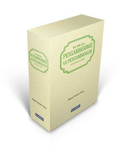 Her Aile İçin Peygamberimiz ve Peygamberler (4 Kitap)