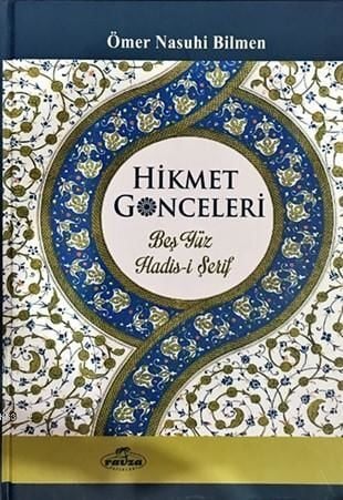 Hikmet Gonceleri