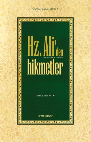 Hz. Aliden Hikmetler