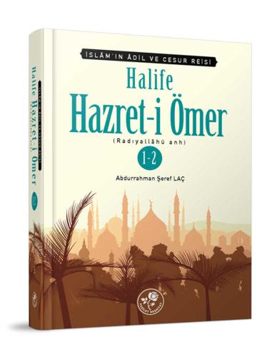 Halife Hazret-i Ömer (r.a)