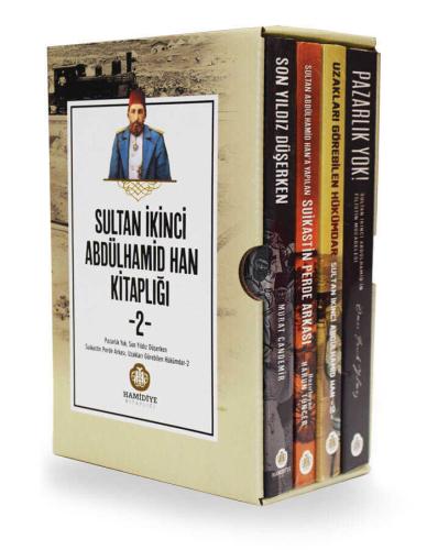 Sultan İkinci Abdülhamid Han Kitaplığı-Set 2