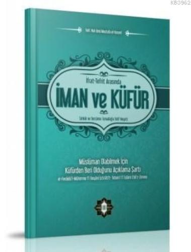 İman ve Küfür