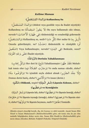 Kudurî Tercümesi 3 Cilt (Kırık Manalı - İzahlı)