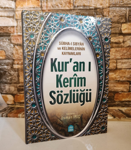 Kuranı Kerim Sözlüğü