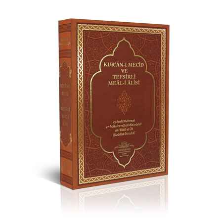 Kuranı Mecid Ve Tefsirli Meali Alisi (Rahle Boy - Deri Cilt)