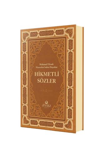 Mahmud Efendi Hazretlerinden Duyulan Hikmetli Sözler - Deri Cilt