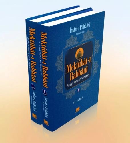 Mektubatı Rabbani Tercümesi (2 Cilt Takım)