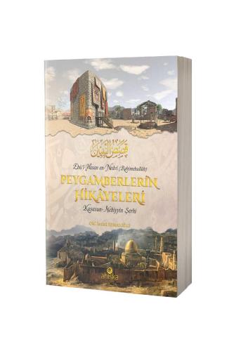 Peygamberlerin Hikayeleri