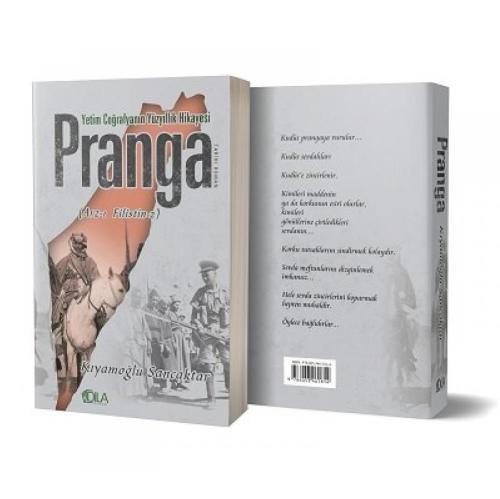 Pranga
