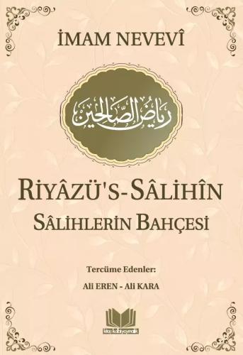 Riyazüs Salihin Tercümesi