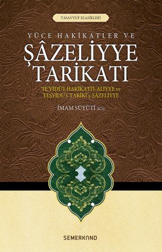 Şazeliyye Tarikatı