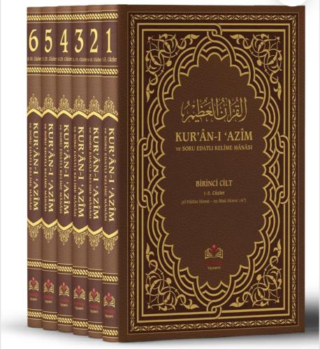 Kuranı Azim ve Soru Edatlı Kelime Manası (6 Cilt Takım)