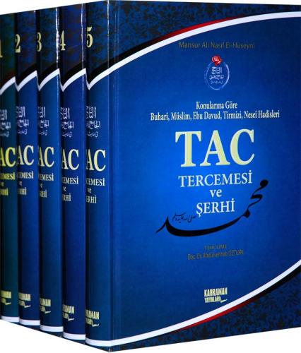 Tac Tercemesi Ve Şerhi 5 Cilt Takım - Şamua
