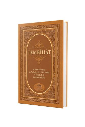 Tembihat - Deri Cilt